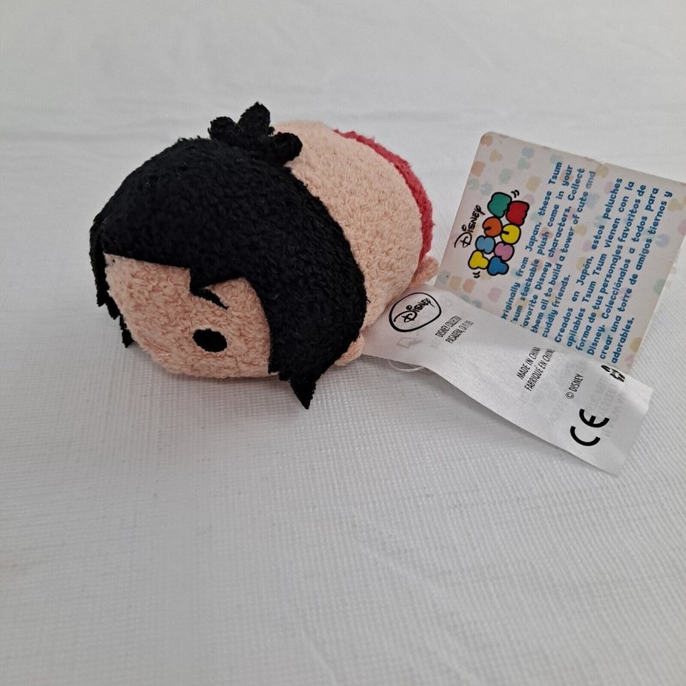 Tsum Tsum Disney Mowgli Jungle Book Plush Toy 3.5 inch